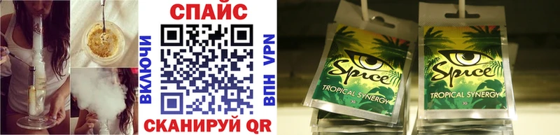 как найти наркотики Вихоревка Бутират BDO 33%