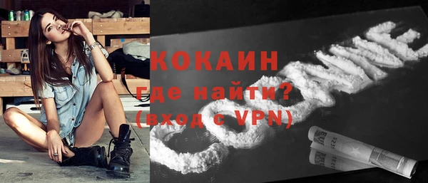 jwh Россошь
