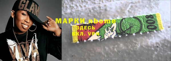кокаин перу Алексин