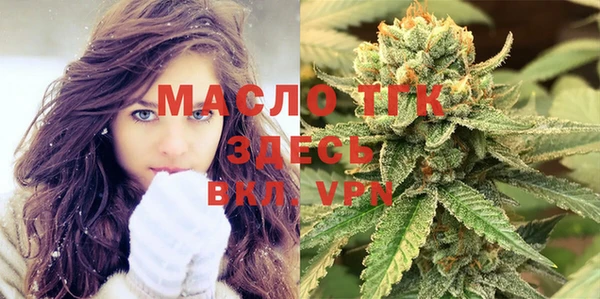 гидропоника Алексеевка