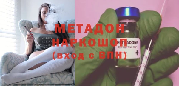 jwh Рославль