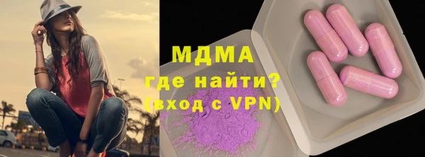 кокаин перу Алексин