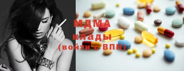 гидропоника Алексеевка