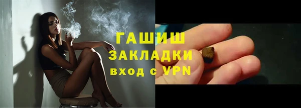 гидропоника Алексеевка