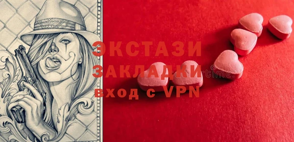 гидропоника Алексеевка