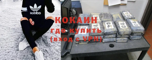 первитин Ростов