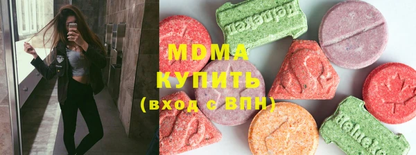 кокаин перу Алексин