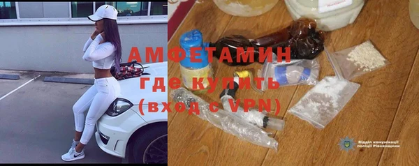 кокаин перу Алексин