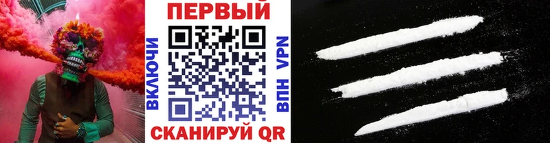 Метамфетамин Декстрометамфетамин 99.9%  Вихоревка 