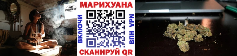 где купить наркоту  Вихоревка  Конопля индика 